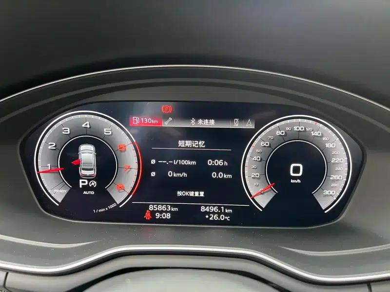 Audi A4L 2020 40 TFSI Luxury Elegance — миниатюра 12