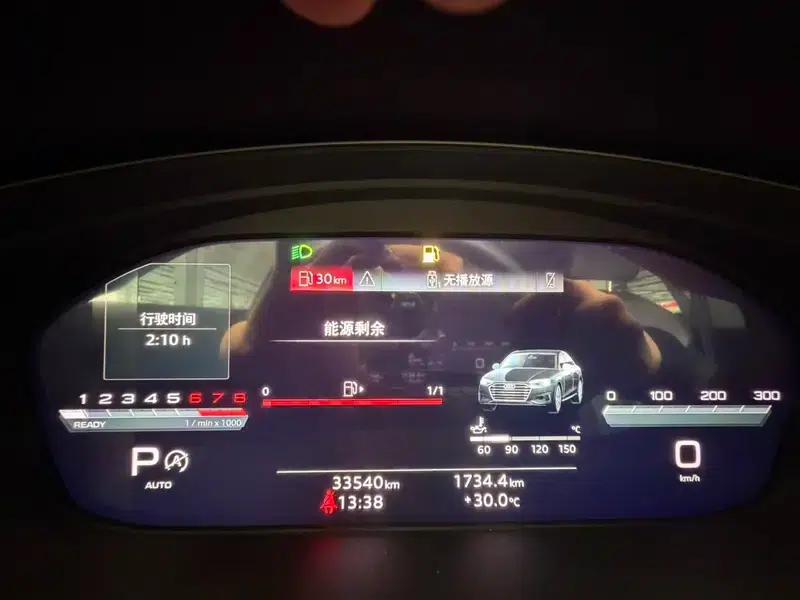 Audi A4L 2023 40 TFSI Fashion Dynamic Edition — миниатюра 10