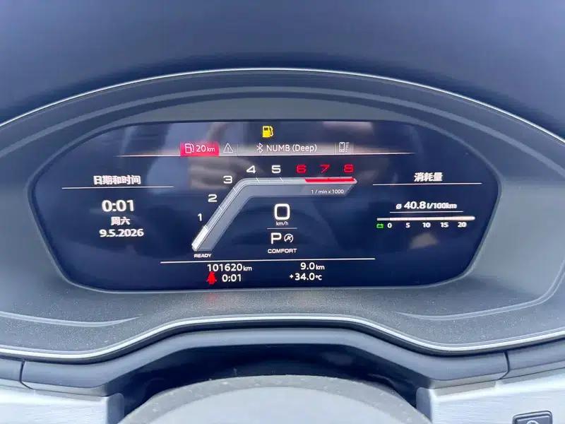 Audi A4L 2023 40 TFSI Fashion Dynamic Edition — миниатюра 15
