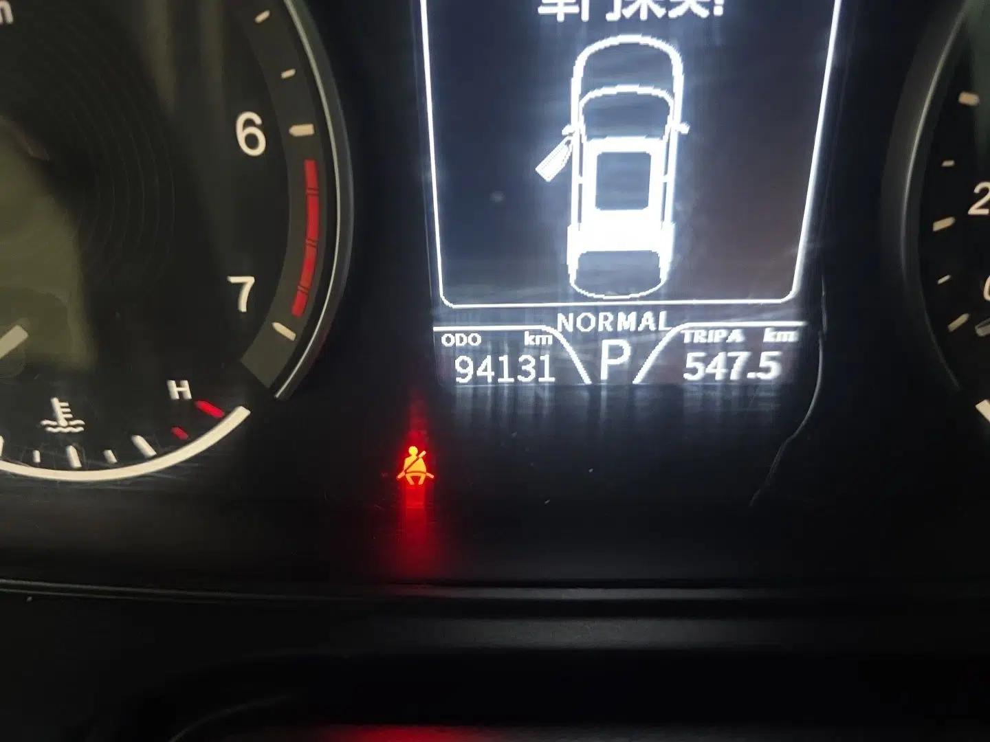 Dongfeng Fengon ix7 2020 2.0 TGDI Automatic All-Wheel-Drive Pioneer Edition — миниатюра 12