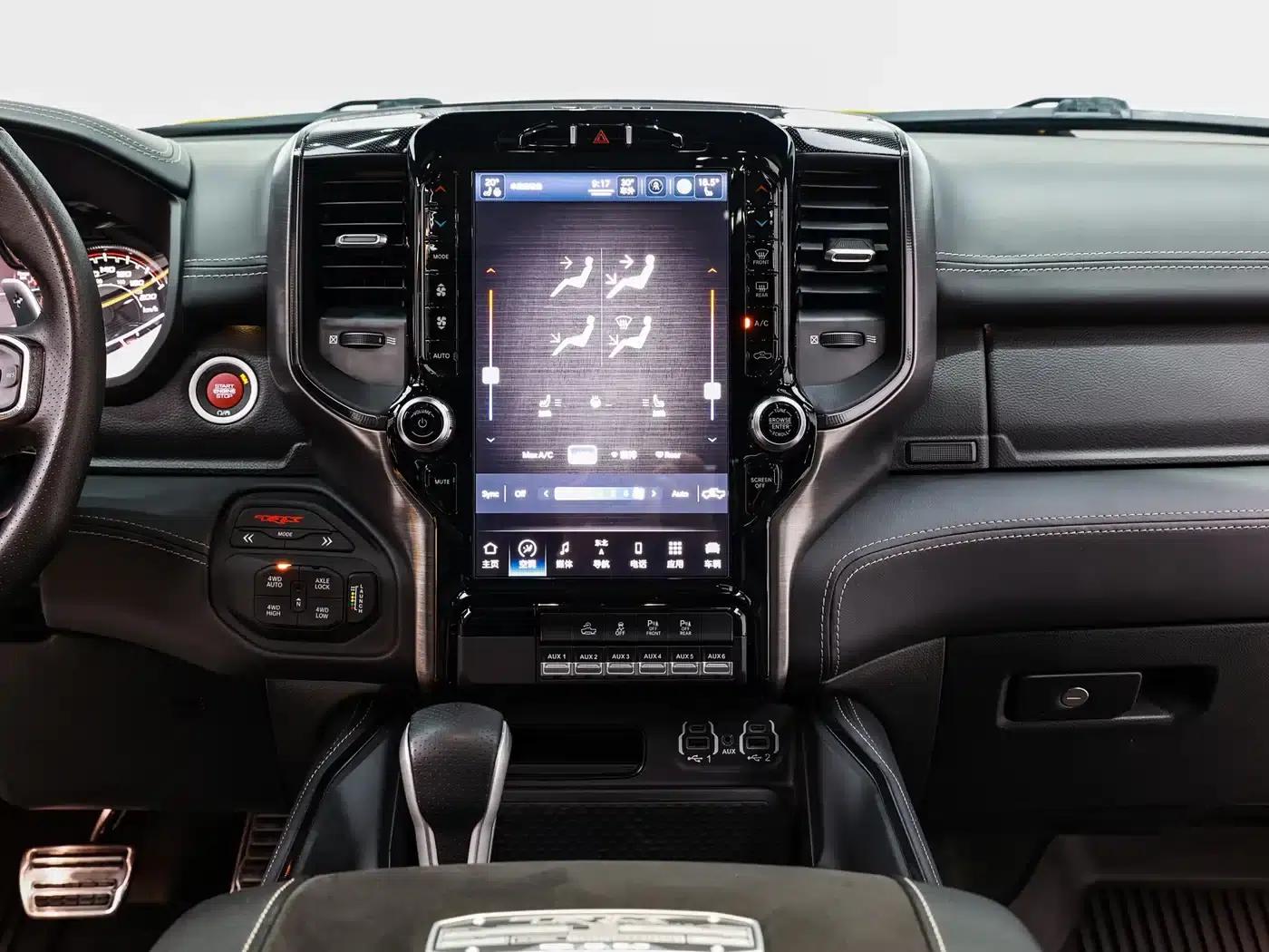 RAM Trucks Tyrannosaurus Rex 2022 6.2T Automatic — миниатюра 16