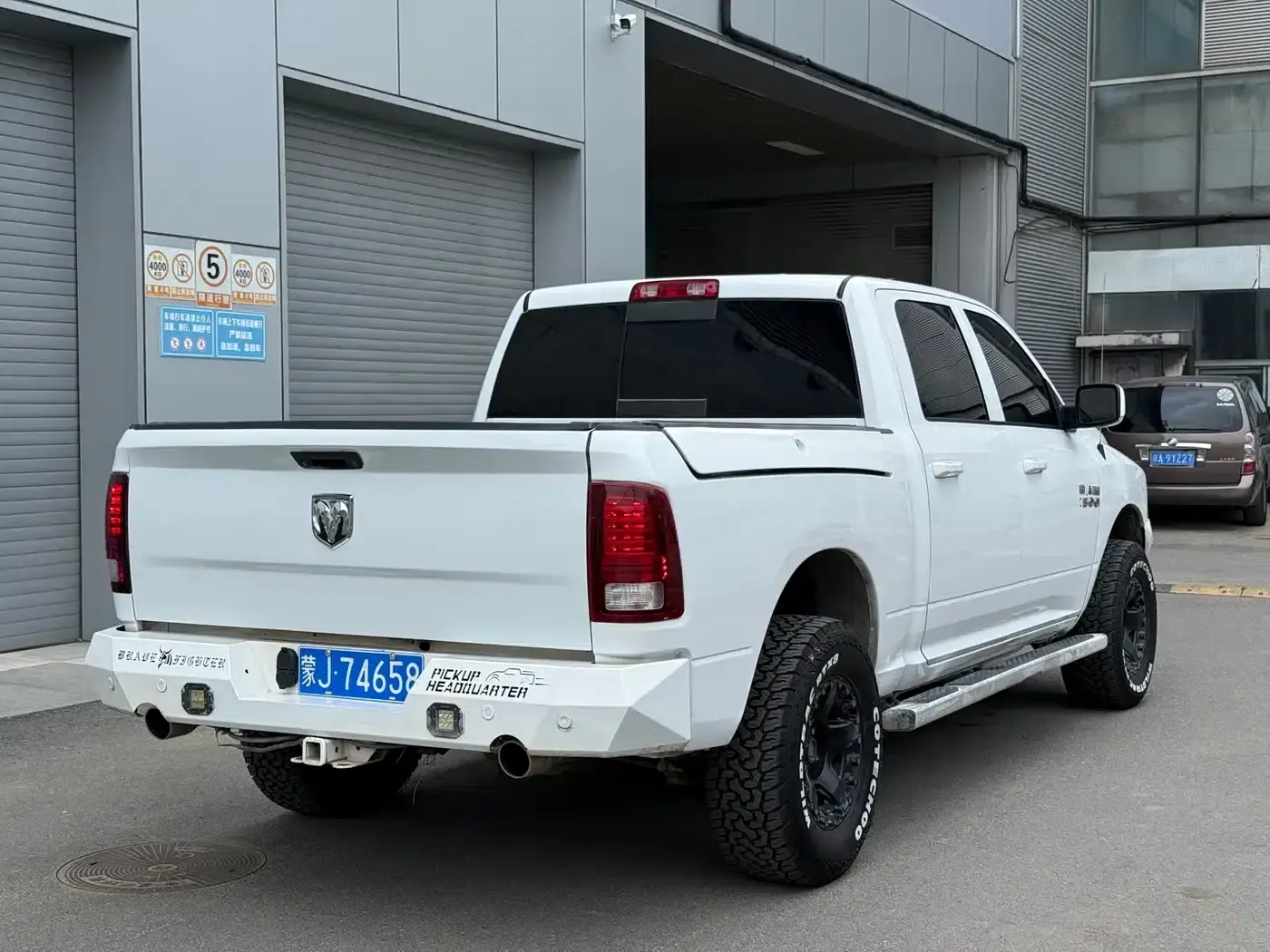 RAM Trucks 2013 1500 5.7L — миниатюра 3