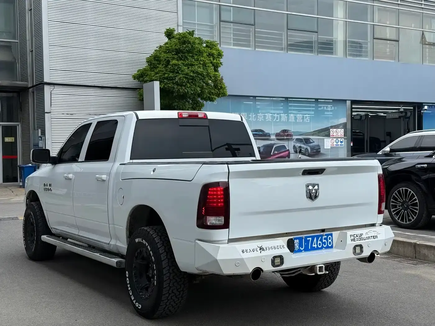 RAM Trucks 2013 1500 5.7L — миниатюра 4