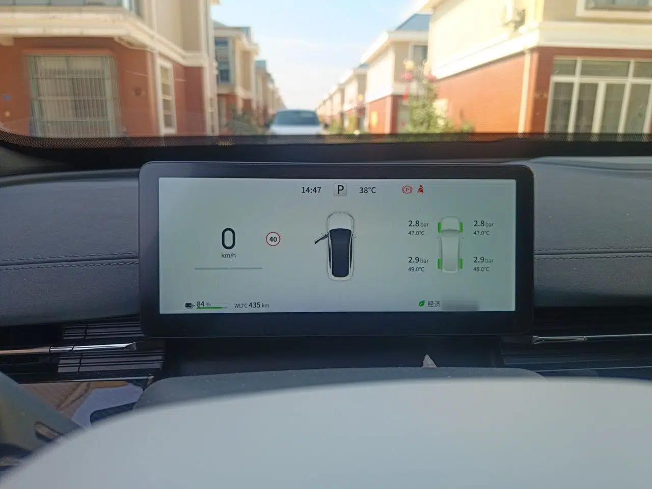 Dongfeng eπ eπ007 2024 620 Pro Version — миниатюра 10