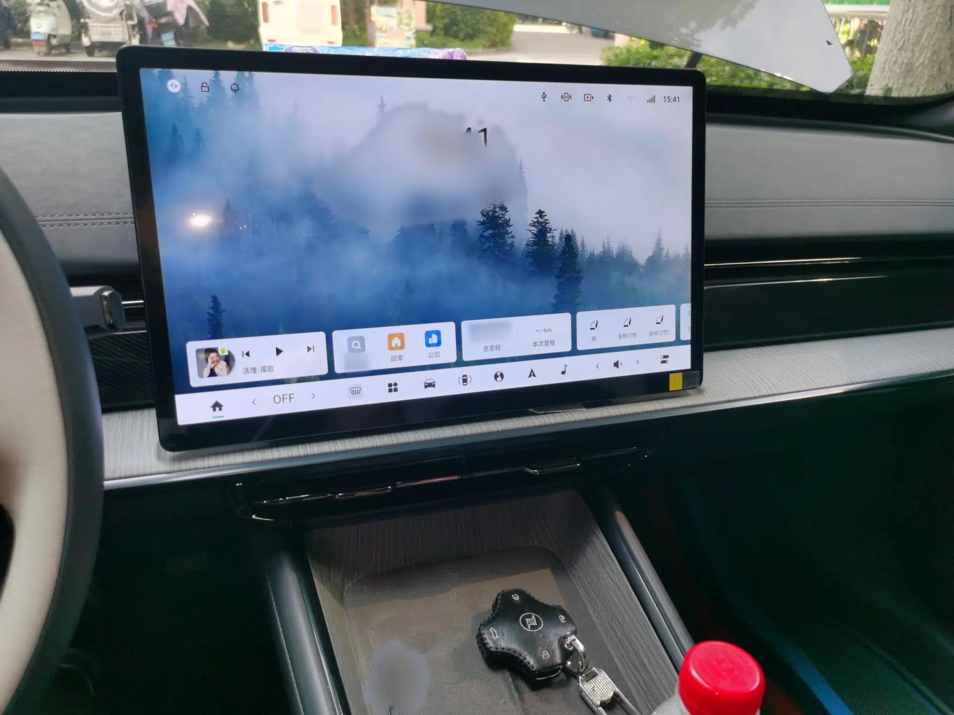 Dongfeng eπ eπ007 2024 530 Pro Version — миниатюра 12
