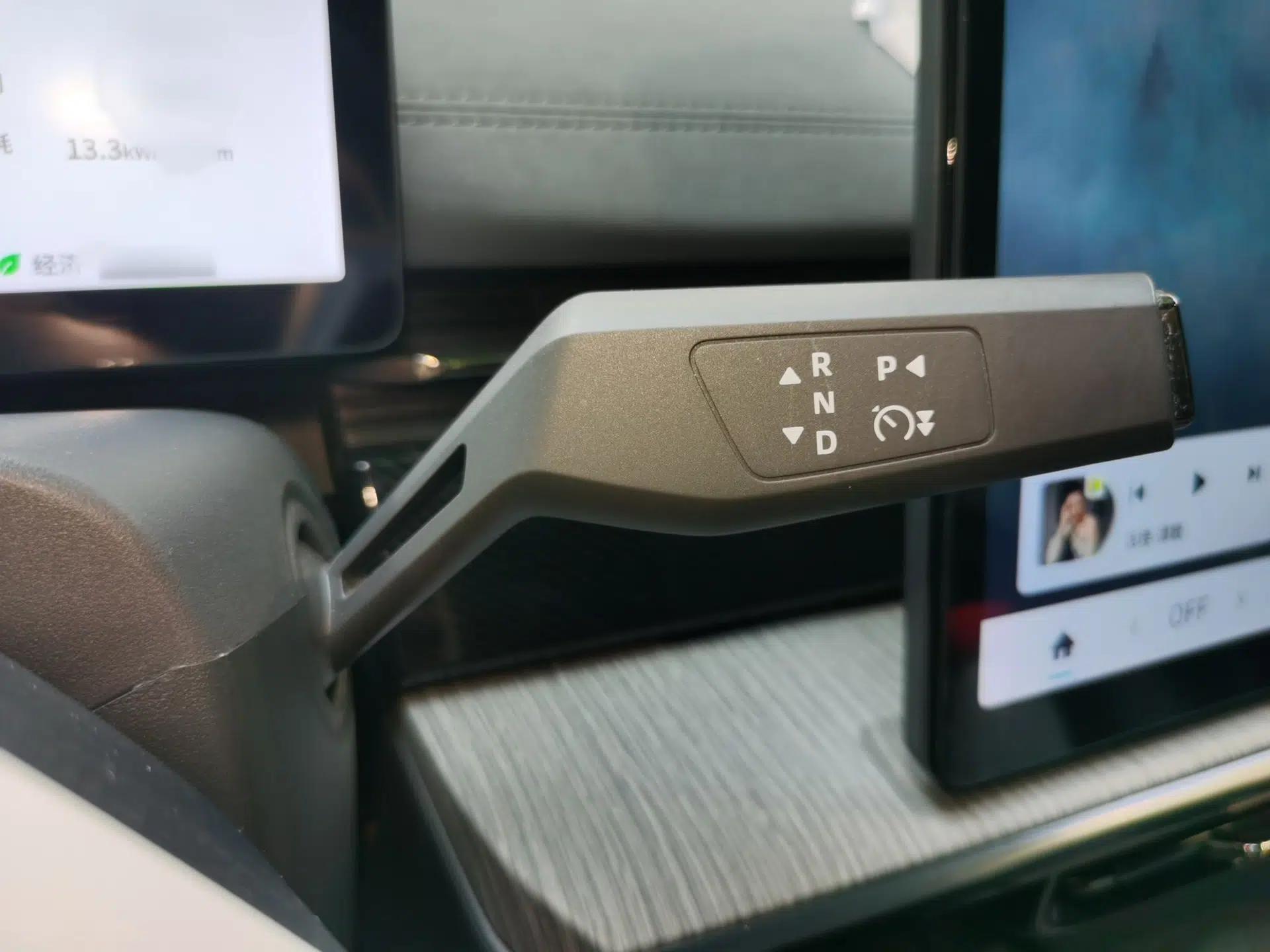 Dongfeng eπ eπ007 2024 530 Pro Version — миниатюра 13