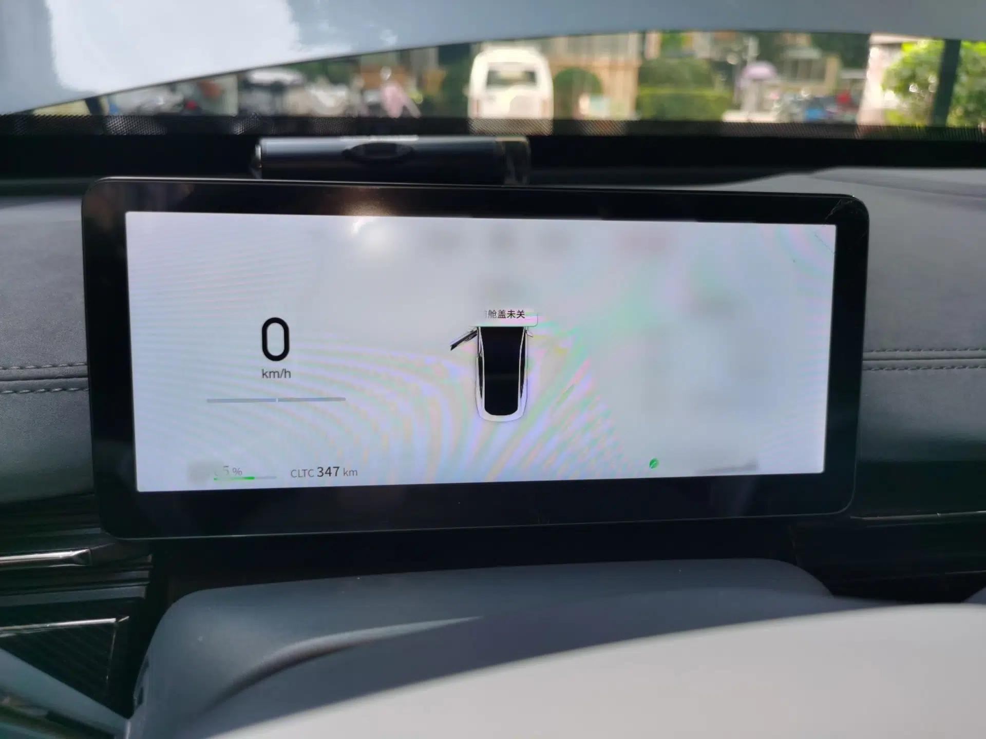 Dongfeng eπ eπ007 2024 530 Pro Version — миниатюра 10