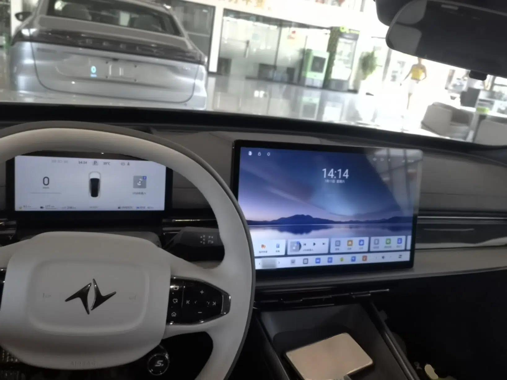 Dongfeng eπ eπ007 2024 Range-Extended 200 RuYi Edition — миниатюра 12