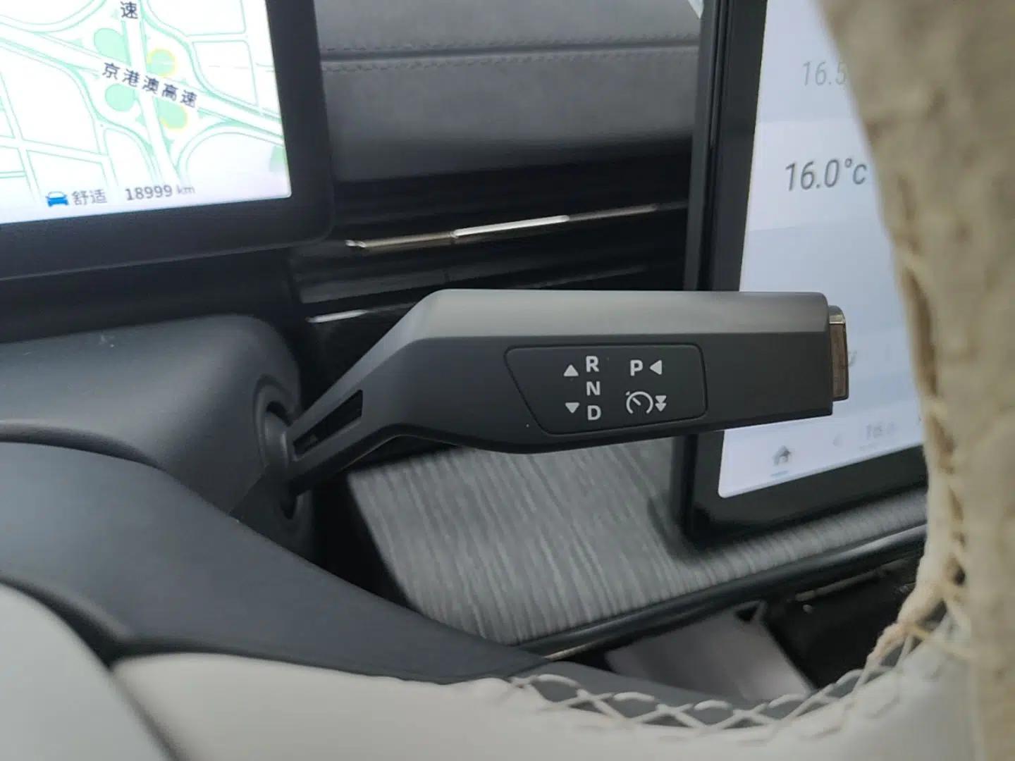 Dongfeng eπ eπ007 2024 All-Electric 530 RuYi Edition — миниатюра 16