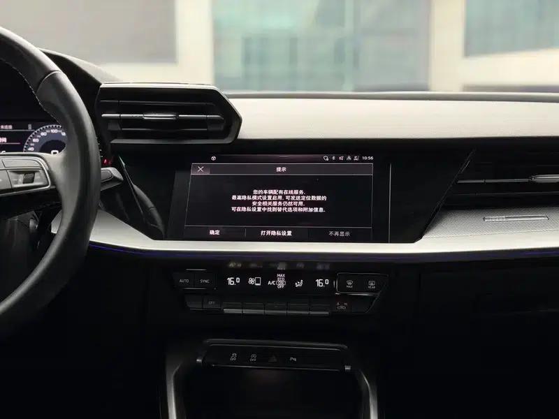 2024 Audi A3 A3L Limousine 35 TFSI Fashionable Elegant Model — миниатюра 9