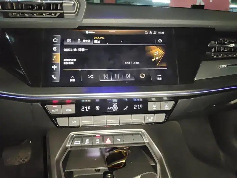 2024 Audi A3 A3L Limousine 35 TFSI Luxury Sport — миниатюра 12