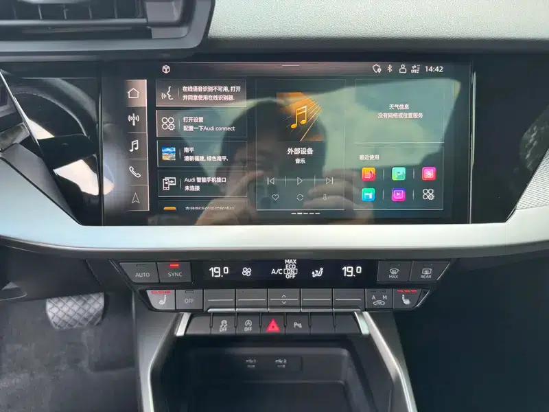 2023 Audi A3 A3L Limousine 35 TFSI Progressive Sport — миниатюра 12