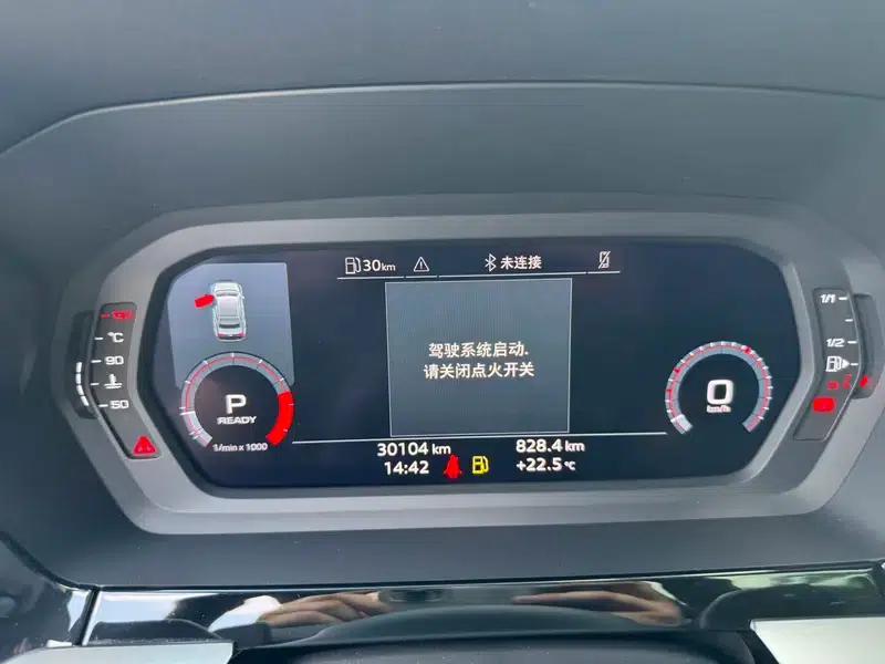 2023 Audi A3 A3L Limousine 35 TFSI Progressive Sport — миниатюра 13