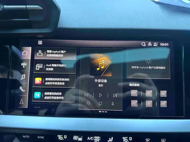Audi A3 2021 A3L Limousine 35 TFSI Fashionable Elegant Model — миниатюра 11
