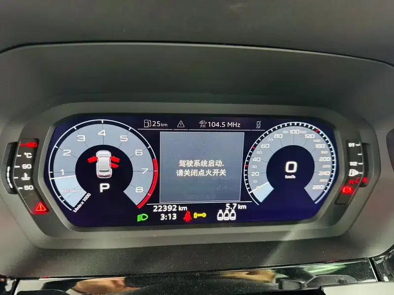 2022 Audi A3 A3L Limousine 35 TFSI Fashion Sport — миниатюра 9