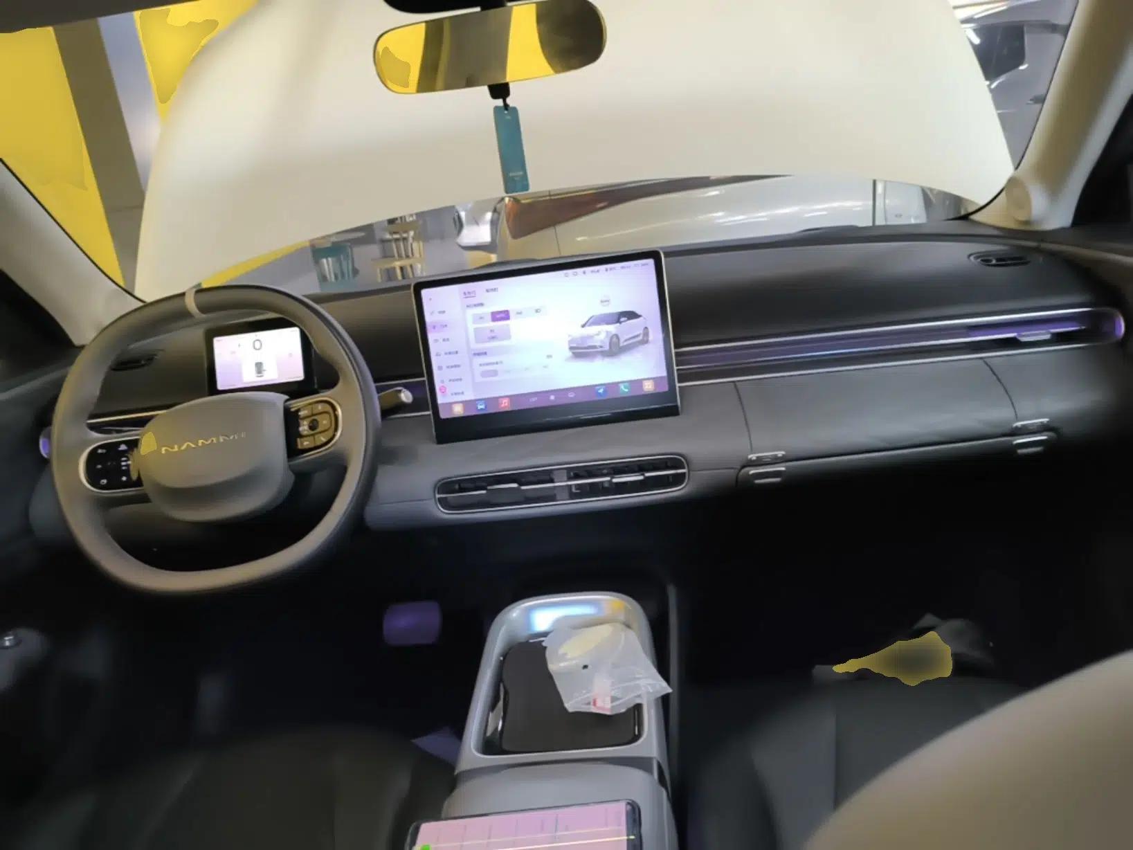 Dongfeng NAMMI 01 2024 430 Plus Smart+ — миниатюра 17
