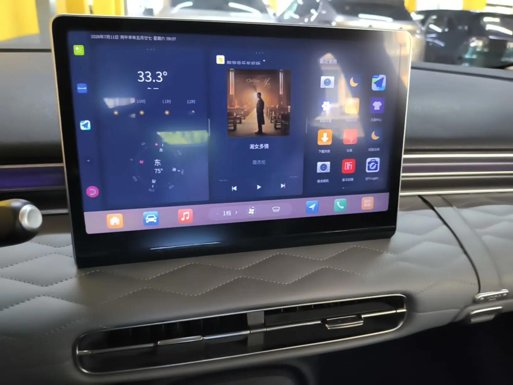 Dongfeng NAMMI 01 2024 430 Plus Smart+ — миниатюра 20