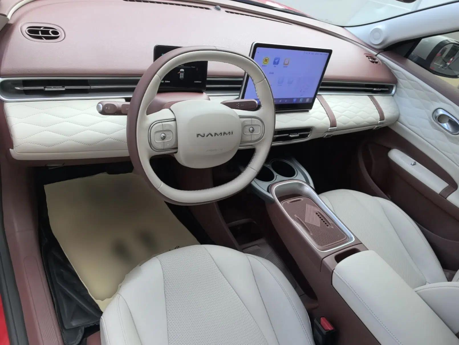 Dongfeng NAMMI 01 2024 New Edition 430 Plus Smart+ — миниатюра 12