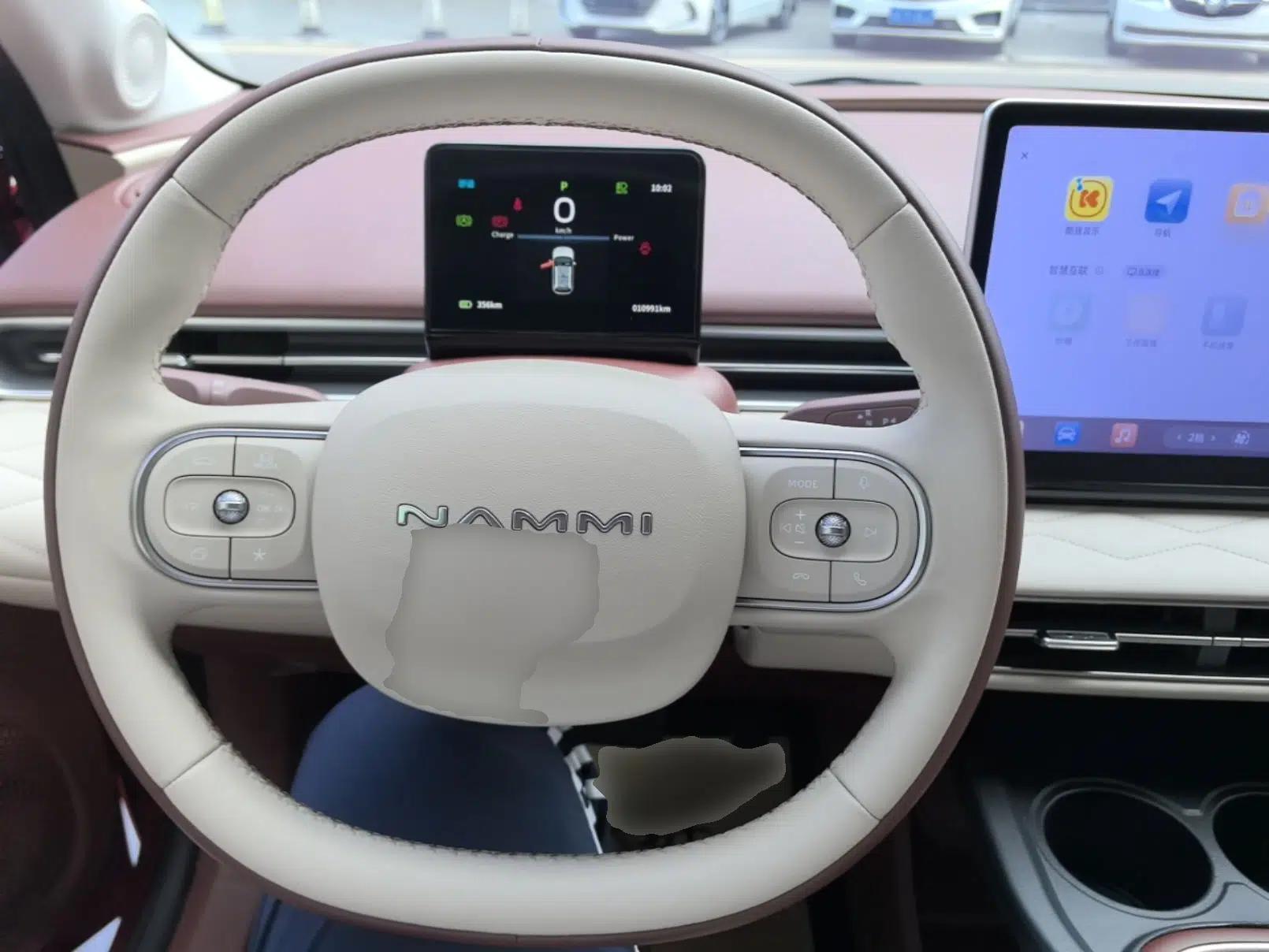 Dongfeng NAMMI 01 2024 New Edition 430 Plus Smart+ — миниатюра 13