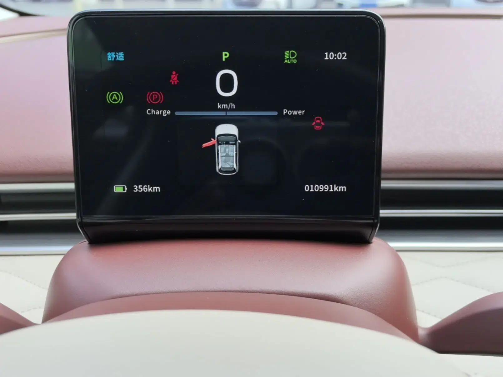 Dongfeng NAMMI 01 2024 New Edition 430 Plus Smart+ — миниатюра 14