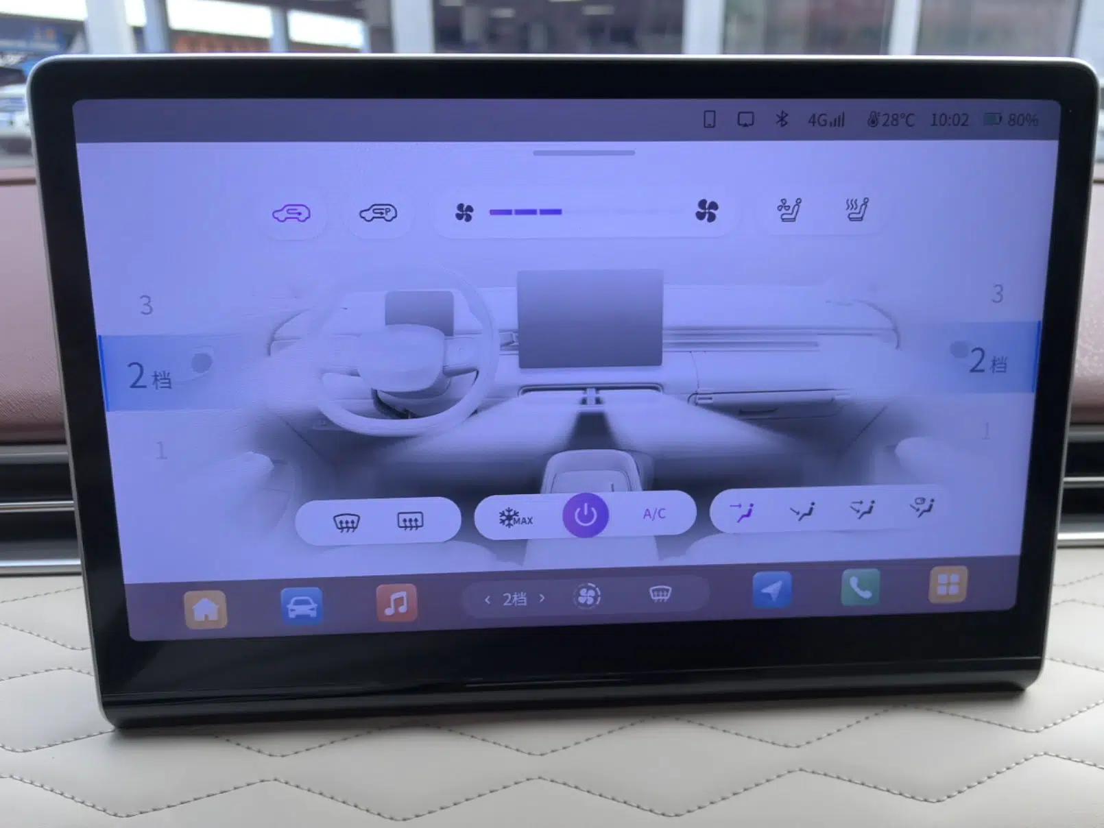 Dongfeng NAMMI 01 2024 New Edition 430 Plus Smart+ — миниатюра 15