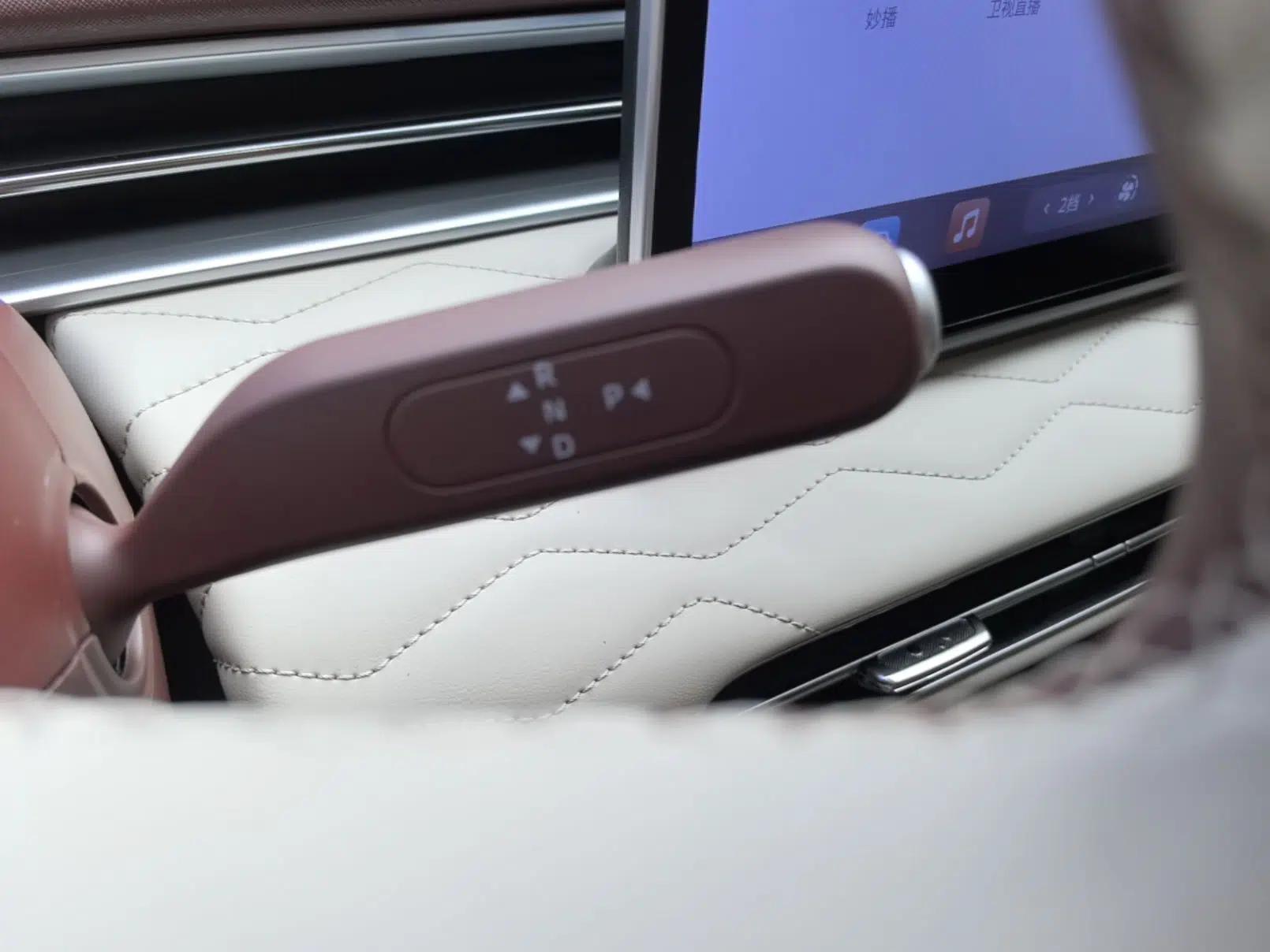 Dongfeng NAMMI 01 2024 New Edition 430 Plus Smart+ — миниатюра 16