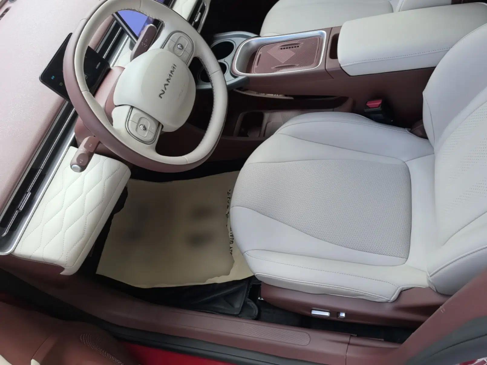 Dongfeng NAMMI 01 2024 New Edition 430 Plus Smart+ — миниатюра 17