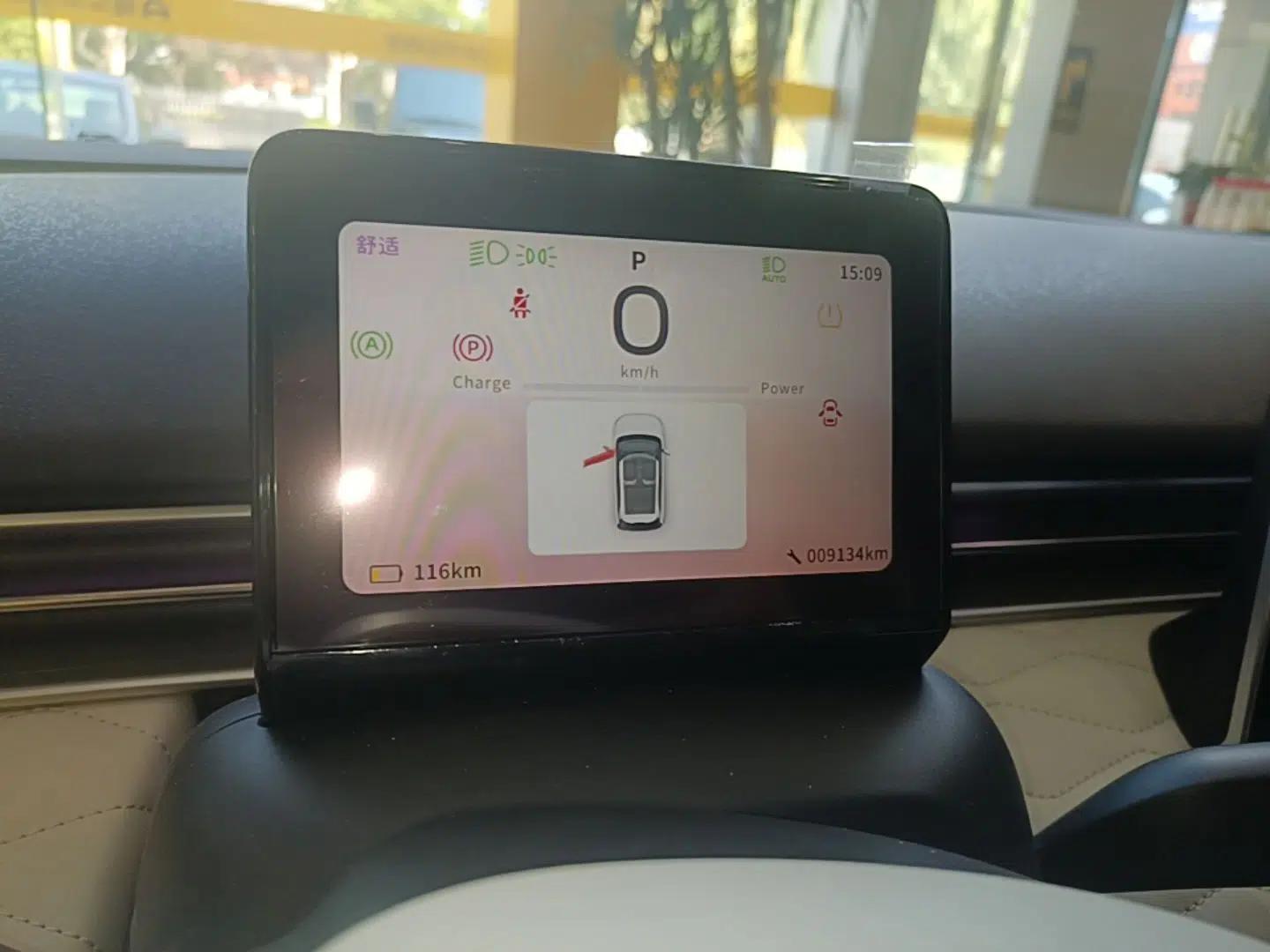 Dongfeng NAMMI 01 2024 430 Max — миниатюра 14
