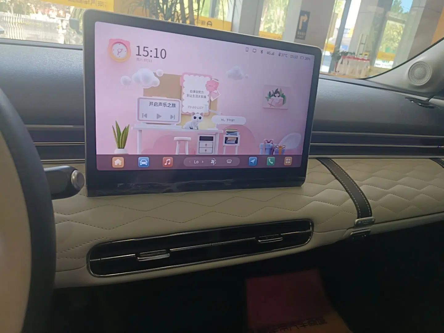 Dongfeng NAMMI 01 2024 430 Max — миниатюра 15