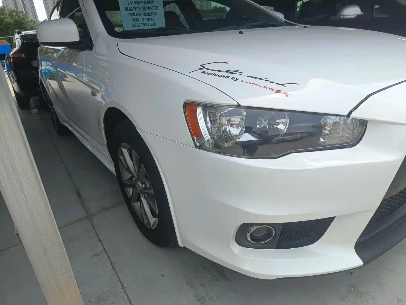 Lancer EX 2013 Fashion Edition 1.8L Manual Smart Model — миниатюра 2