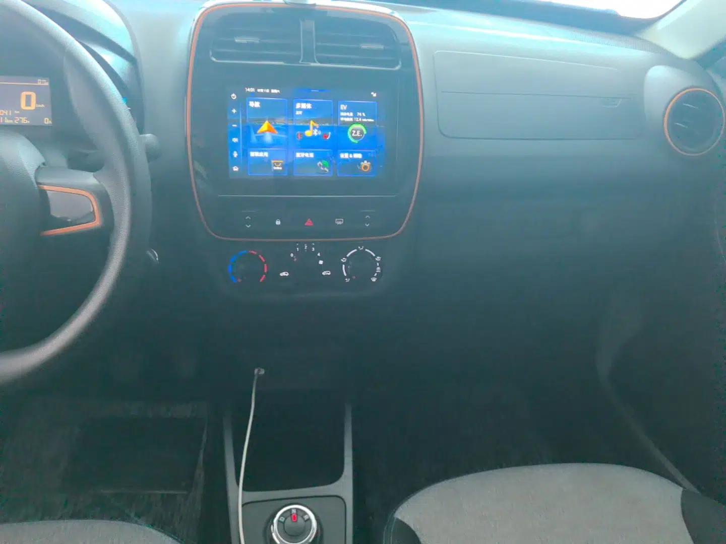 Dongfeng NAMMI EX1 2021 Quality Edition — миниатюра 15