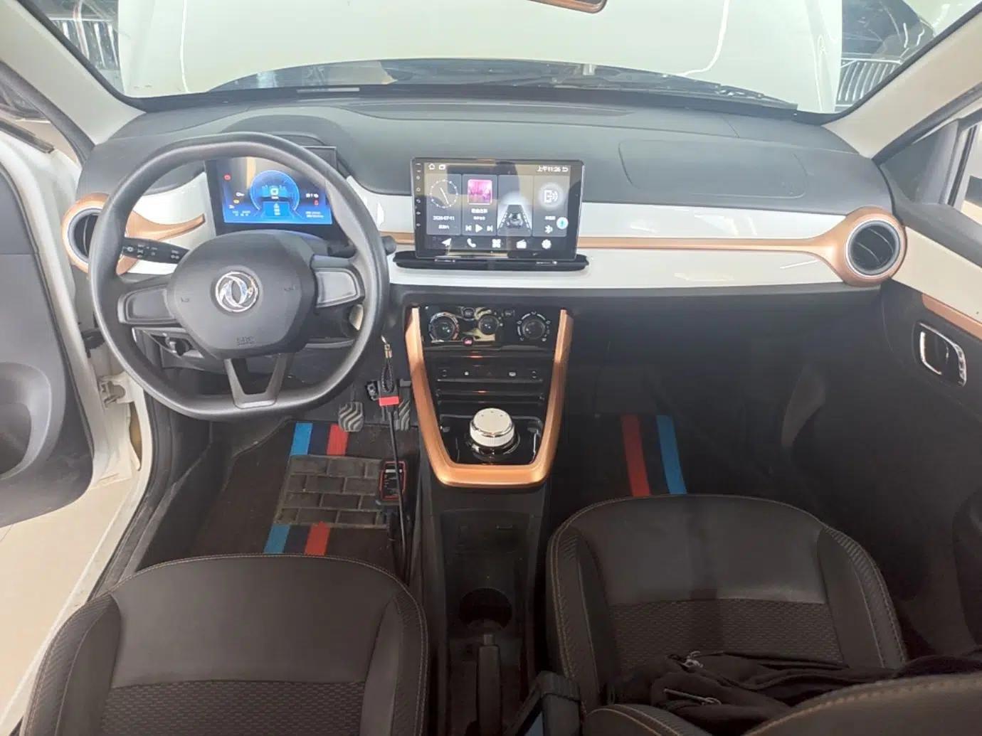 Dongfeng NAMMI EX1 2023 PRO Light Wind Edition Lightning Model — миниатюра 17
