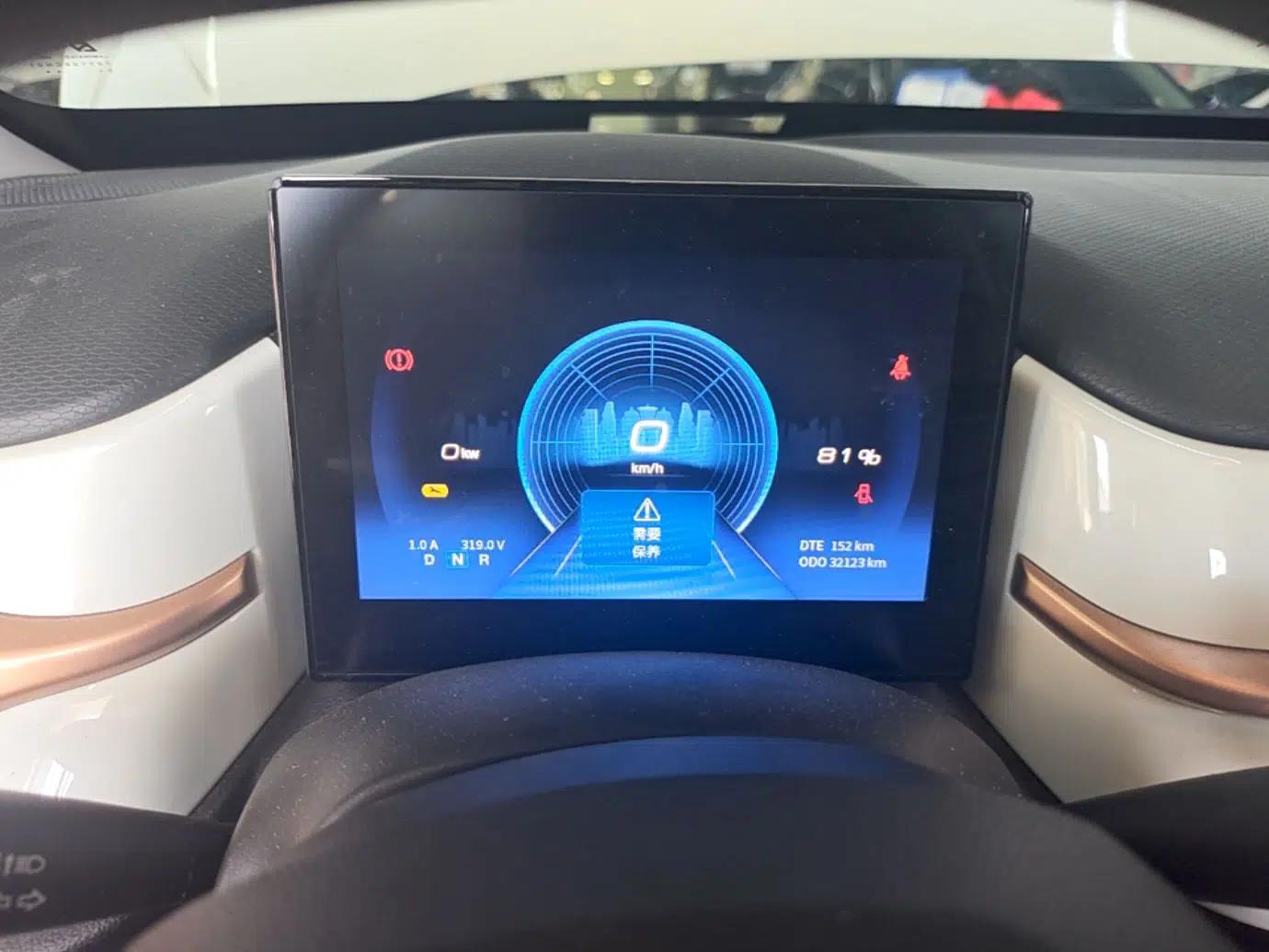 Dongfeng NAMMI EX1 2023 PRO Light Wind Edition Lightning Model — миниатюра 19