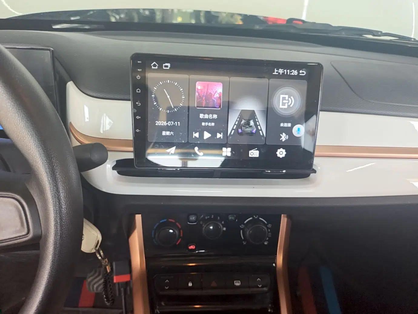 Dongfeng NAMMI EX1 2023 PRO Light Wind Edition Lightning Model — миниатюра 20