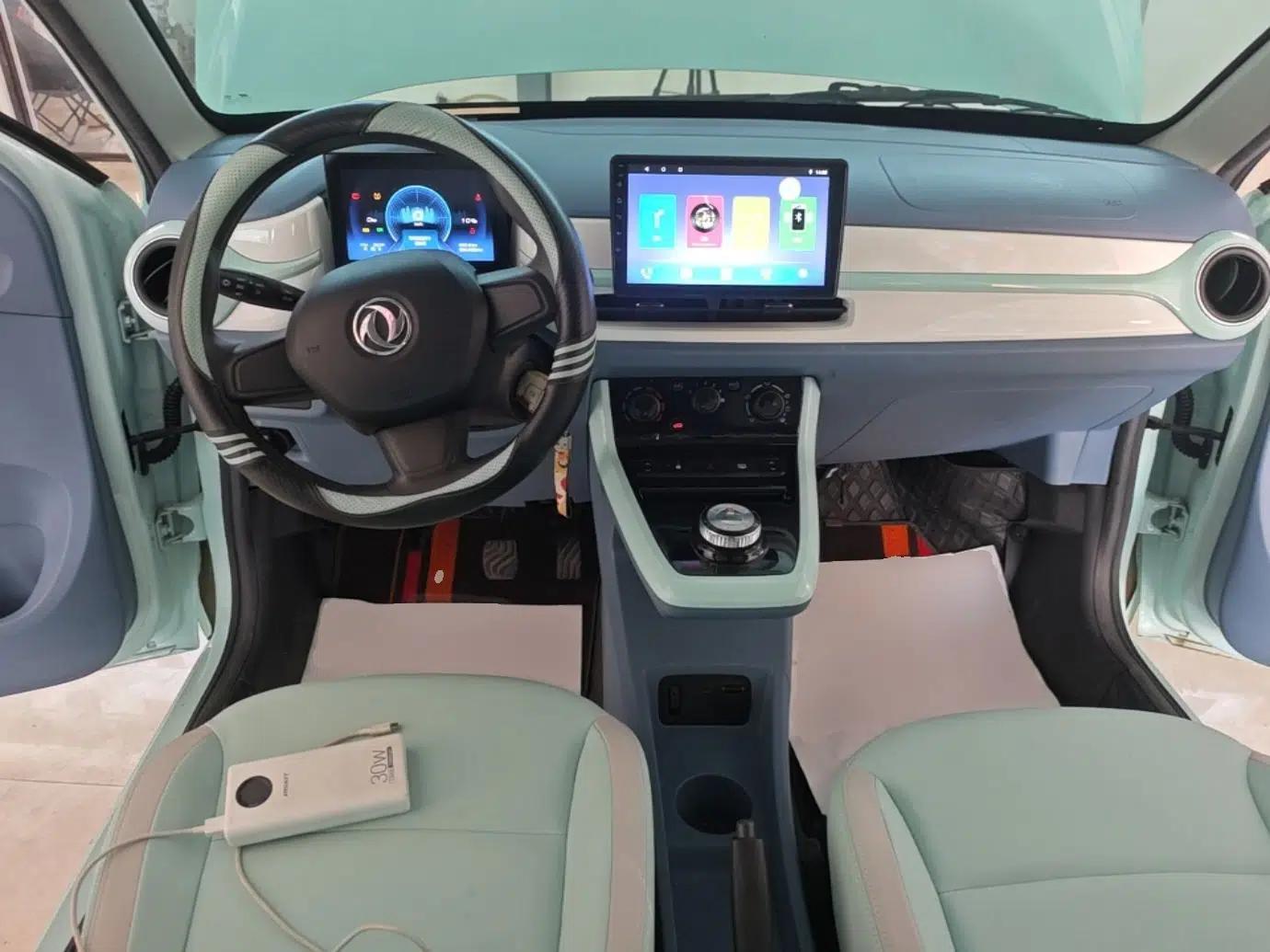 Dongfeng NAMMI BOX 2022 Chasing Wind Edition 331 km Standard Model — миниатюра 12