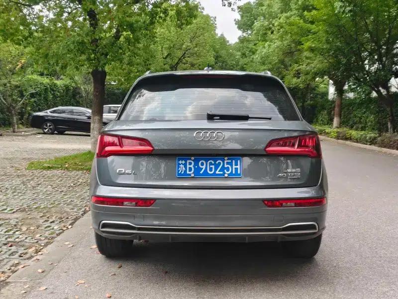 Audi Q5L 2020 Facelift 40 TFSI Luxury Fashion Edition — миниатюра 5