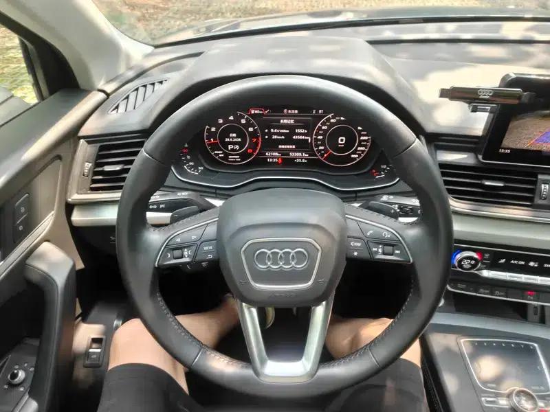 Audi Q5L 2020 Facelift 40 TFSI Luxury Fashion Edition — миниатюра 9