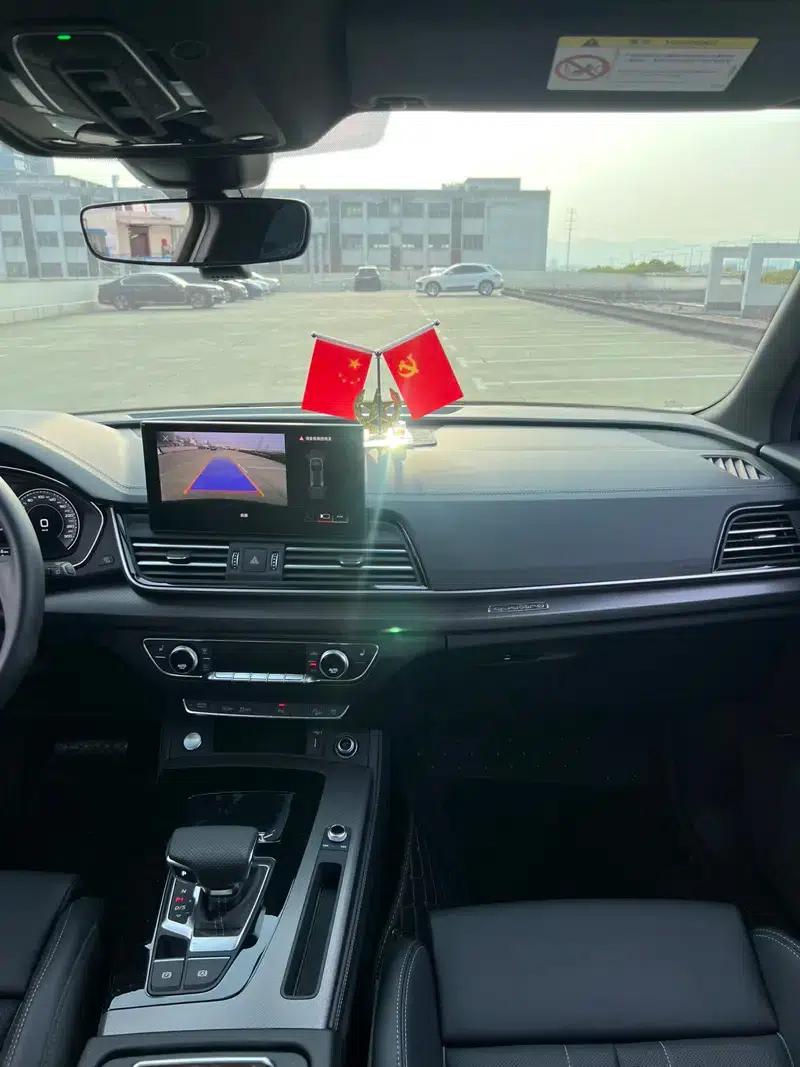 Audi Q5L 2026 quattro 45th Anniversary Edition 40TFSI Luxury Dynamic — миниатюра 8