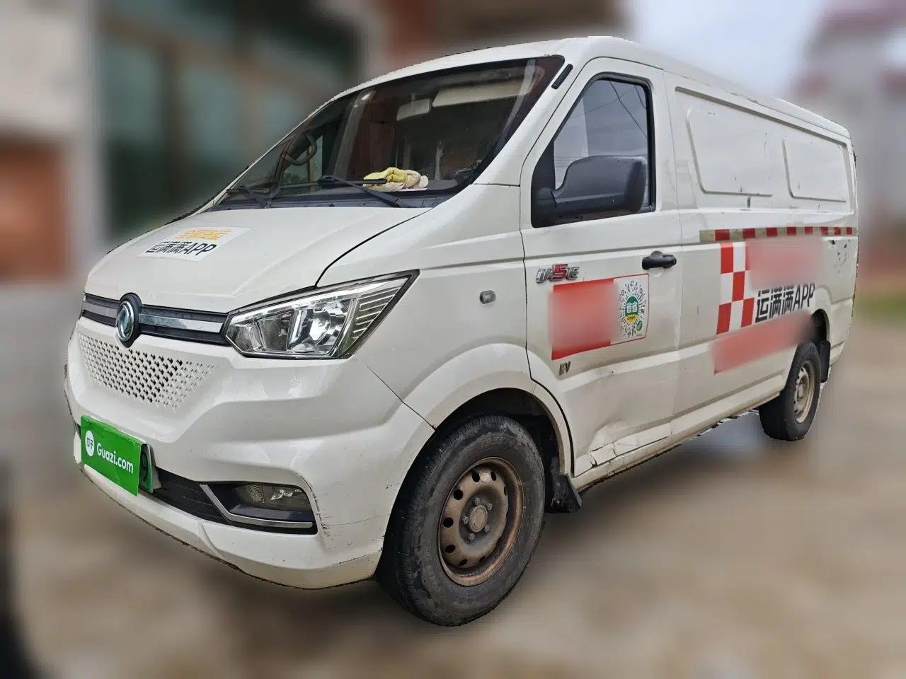 Dongfeng Yufeng EM26 2023 Standard Edition 41.472 kWh Henan Lithium Power — миниатюра 1