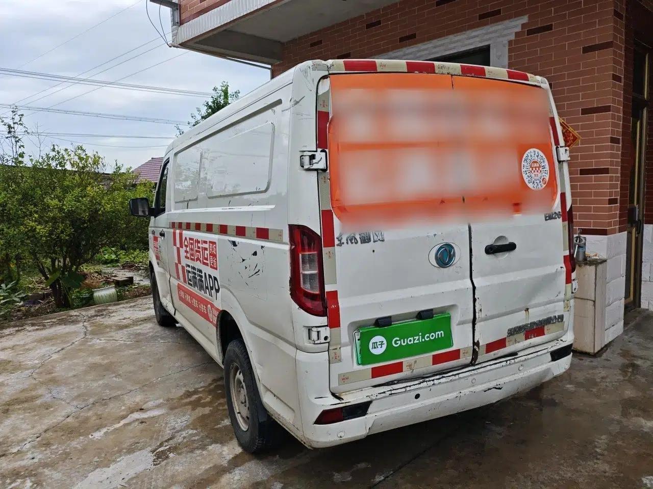 Dongfeng Yufeng EM26 2023 Standard Edition 41.472 kWh Henan Lithium Power — миниатюра 4