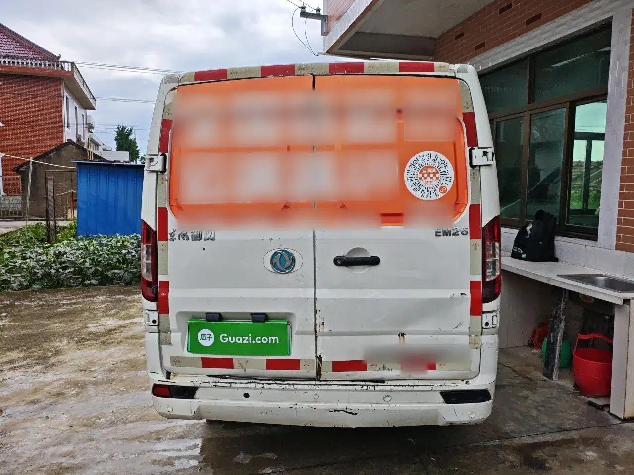 Dongfeng Yufeng EM26 2023 Standard Edition 41.472 kWh Henan Lithium Power — миниатюра 5