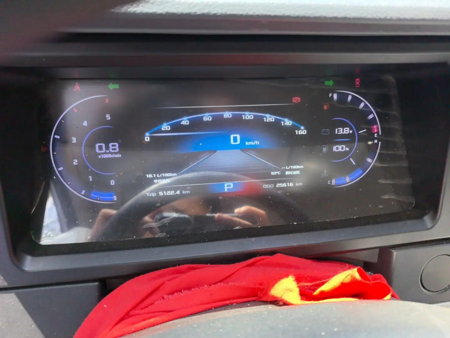 Dongfeng Yufeng 2023 Dongfeng Yufeng 2.0 Automatic Diesel 5-Seater — миниатюра 11