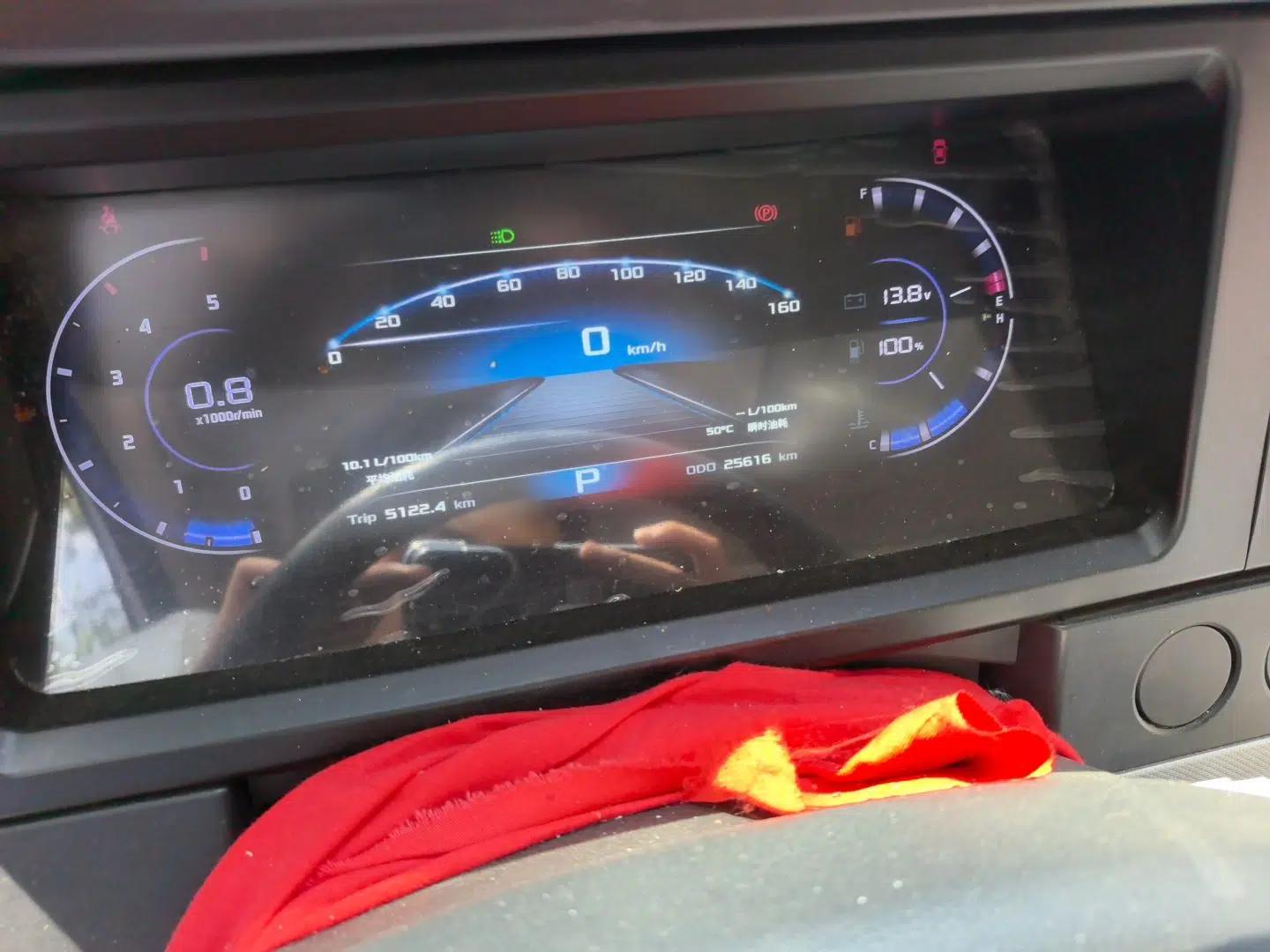 Dongfeng Yufeng 2023 Dongfeng Yufeng 2.0 Automatic Diesel 5-Seater — миниатюра 12