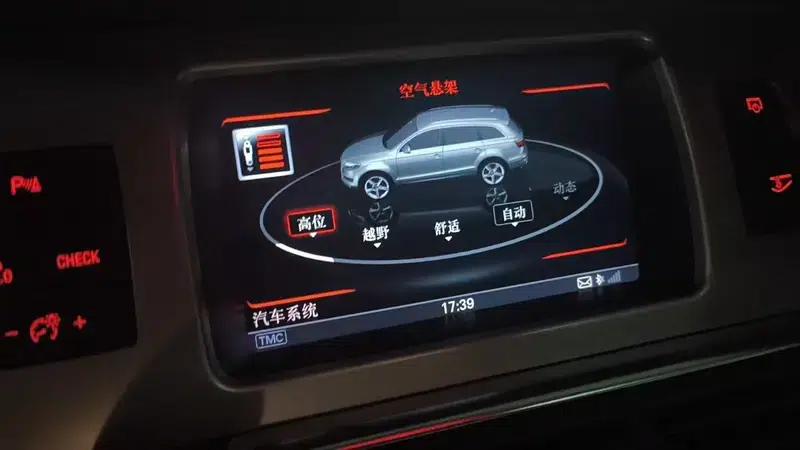 Audi Q7 2014 35 TFSI SUV — миниатюра 8