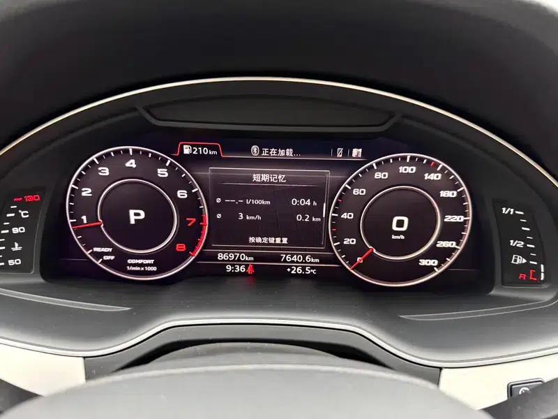 Audi Q7 2016 40 TFSI S line Sport — миниатюра 15