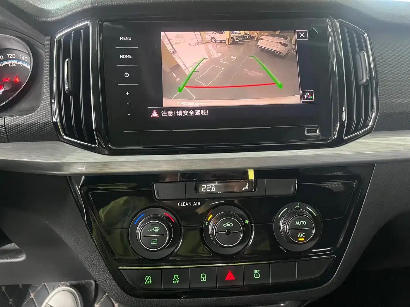 2021 Kamiq GT TSI230 DSG Flagship Edition — миниатюра 19