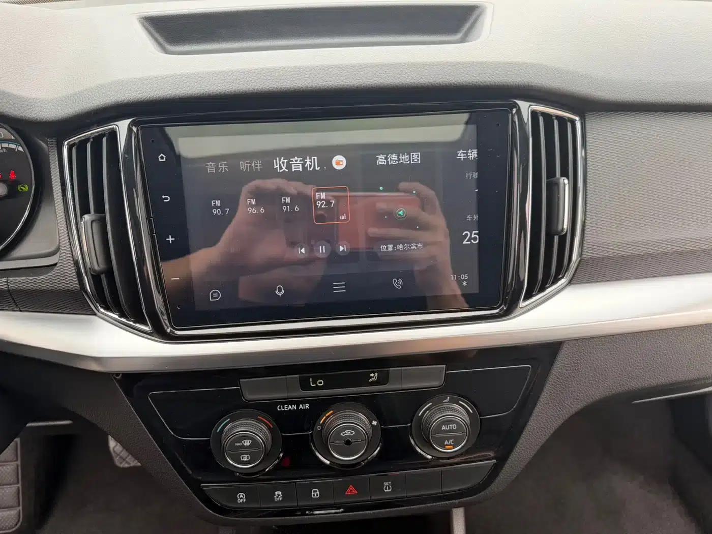 Kamiq 2023 1.5L Automatic Comfort Edition — миниатюра 12