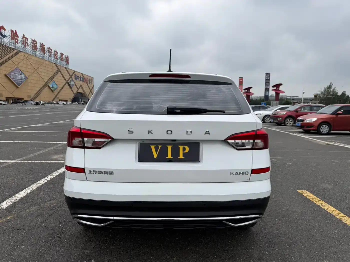 Kamiq 2023 1.5L Automatic Comfort Edition — миниатюра 5