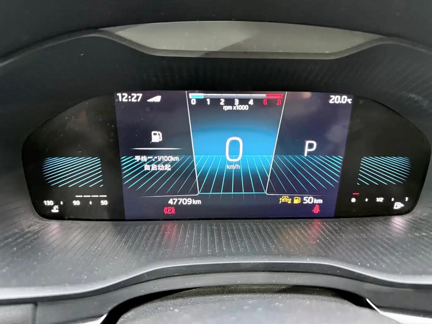 Karoq 2023 TSI280 Luxury Edition — миниатюра 11