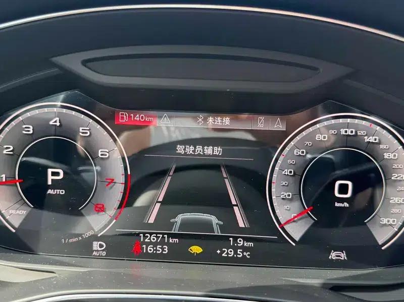 Audi A7L 2022 45 TFSI S-line Dream Edition Crystal Package — миниатюра 11